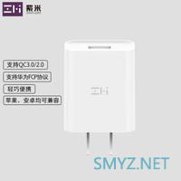二狗聊数码 篇三十八:从18W到100W,充电器选购看这篇就够咯 二狗聊数码 篇三十八:从18W到100W,充电器选购看这篇就够咯