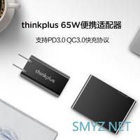 二狗聊数码 篇三十八:从18W到100W,充电器选购看这篇就够咯 二狗聊数码 篇三十八:从18W到100W,充电器选购看这篇就够咯