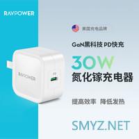 二狗聊数码 篇三十八:从18W到100W,充电器选购看这篇就够咯 二狗聊数码 篇三十八:从18W到100W,充电器选购看这篇就够咯
