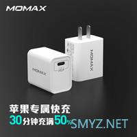 二狗聊数码 篇三十八:从18W到100W,充电器选购看这篇就够咯 二狗聊数码 篇三十八:从18W到100W,充电器选购看这篇就够咯