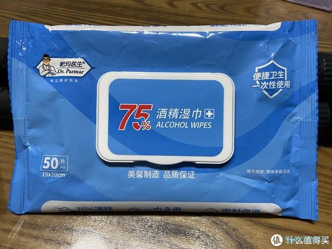 常用常新---给你的三脚架做个大保健吧 常用常新---给你的三脚架做个大保健吧