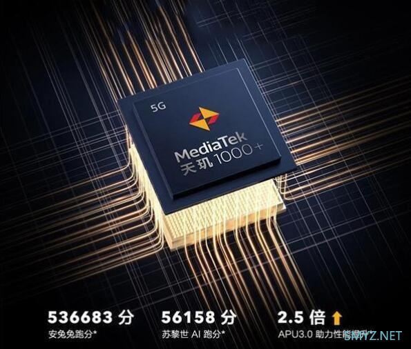 iQOOZ1和荣耀30s哪个值得买？ 区别对比