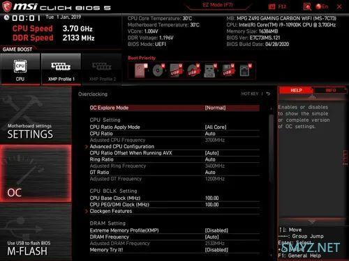 微星MPG Z490 GAMING CARBON WIFI主板评测：更新更快更好的电竞跑车