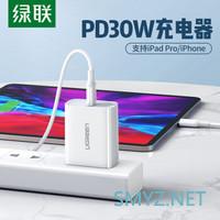 二狗聊数码 篇三十八:从18W到100W,充电器选购看这篇就够咯 二狗聊数码 篇三十八:从18W到100W,充电器选购看这篇就够咯