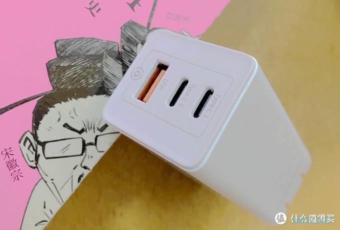 二狗聊数码 篇三十八:从18W到100W,充电器选购看这篇就够咯 二狗聊数码 篇三十八:从18W到100W,充电器选购看这篇就够咯