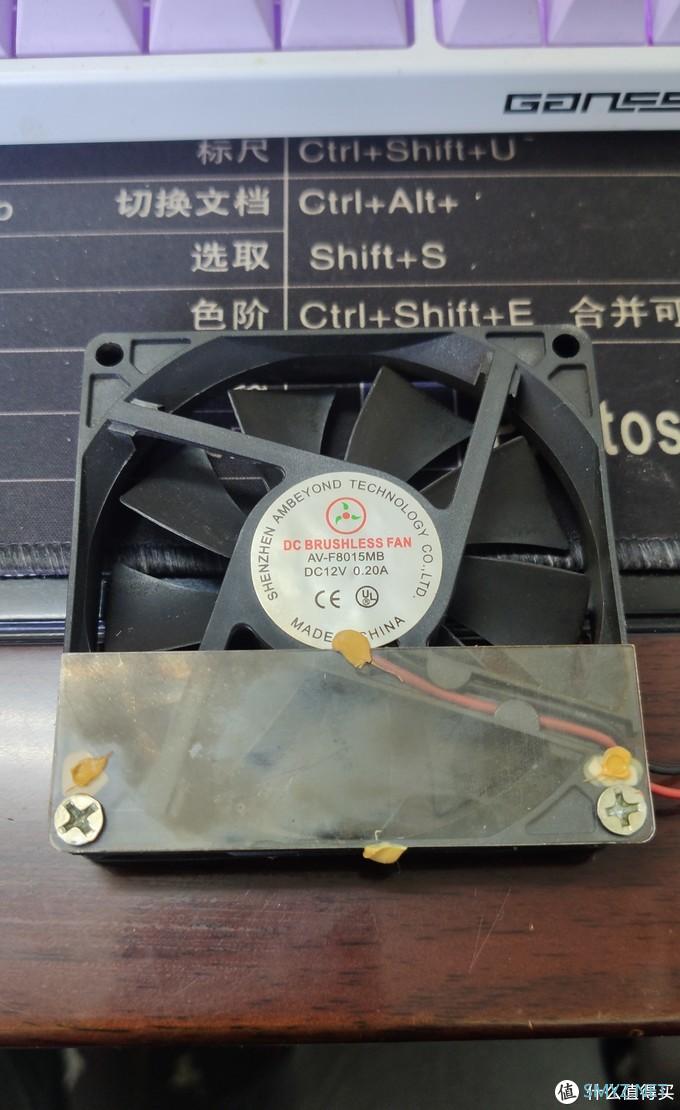 3A平台 篇二：牙膏厂怎么就变成了按摩店？一次捡漏引发的A4机箱—水冷快乐盒L（B款）Ryzen 3100装机