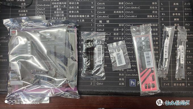 3A平台 篇二：牙膏厂怎么就变成了按摩店？一次捡漏引发的A4机箱—水冷快乐盒L（B款）Ryzen 3100装机
