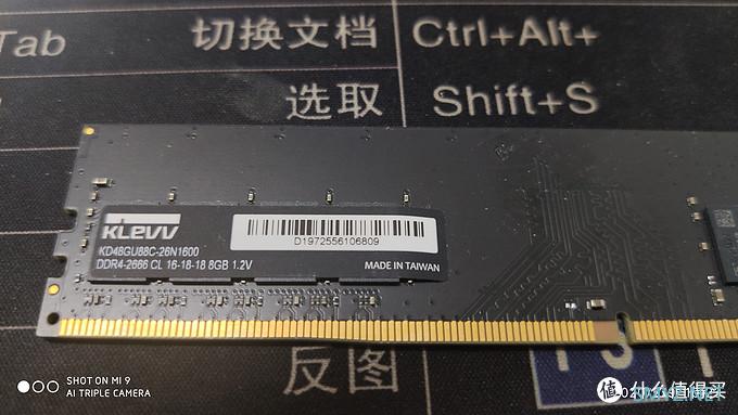 3A平台 篇二：牙膏厂怎么就变成了按摩店？一次捡漏引发的A4机箱—水冷快乐盒L（B款）Ryzen 3100装机