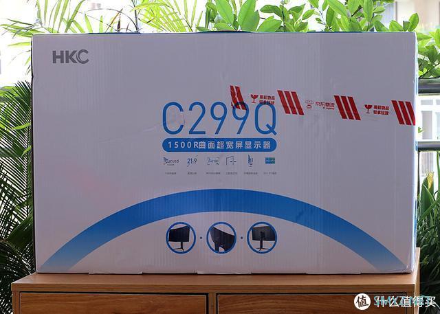 畅玩游戏新装备，千元级曲面屏HKC C299Q
