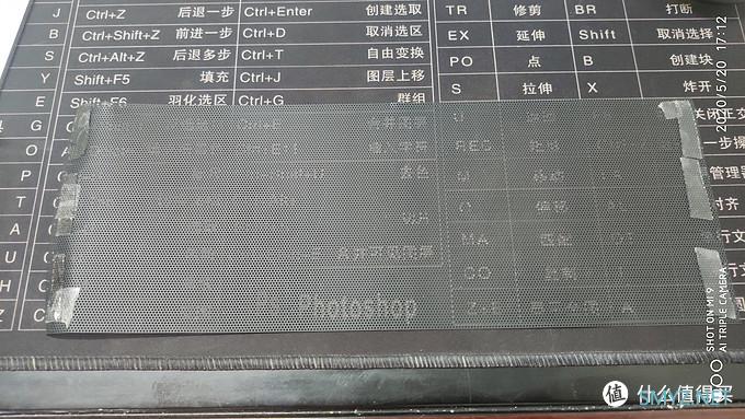 3A平台 篇二：牙膏厂怎么就变成了按摩店？一次捡漏引发的A4机箱—水冷快乐盒L（B款）Ryzen 3100装机