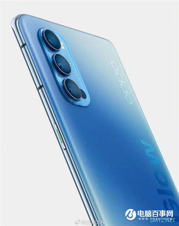 65W超闪下放 OPPO Reno4系列宣布