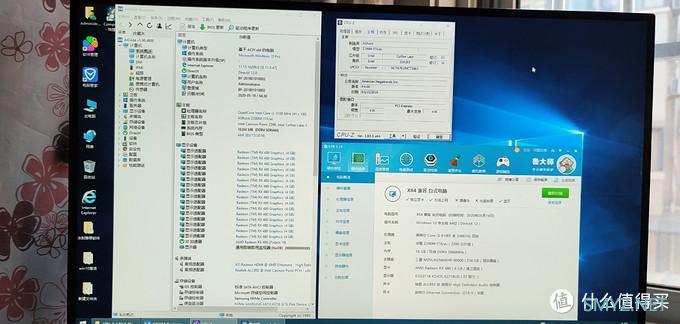 3A平台 篇二：牙膏厂怎么就变成了按摩店？一次捡漏引发的A4机箱—水冷快乐盒L（B款）Ryzen 3100装机