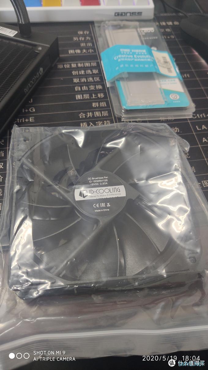 3A平台 篇二：牙膏厂怎么就变成了按摩店？一次捡漏引发的A4机箱—水冷快乐盒L（B款）Ryzen 3100装机