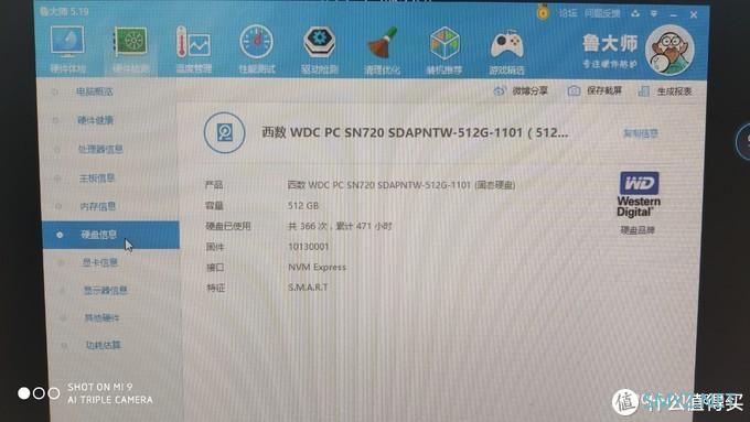 3A平台 篇二：牙膏厂怎么就变成了按摩店？一次捡漏引发的A4机箱—水冷快乐盒L（B款）Ryzen 3100装机