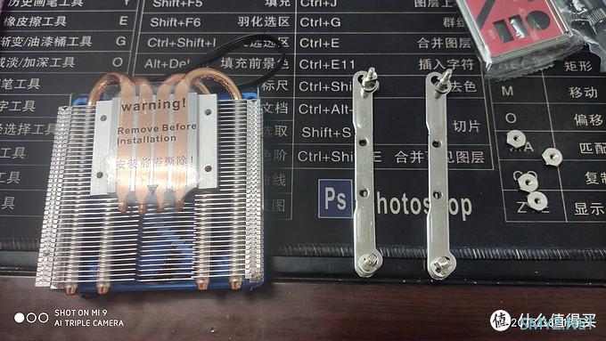3A平台 篇二：牙膏厂怎么就变成了按摩店？一次捡漏引发的A4机箱—水冷快乐盒L（B款）Ryzen 3100装机