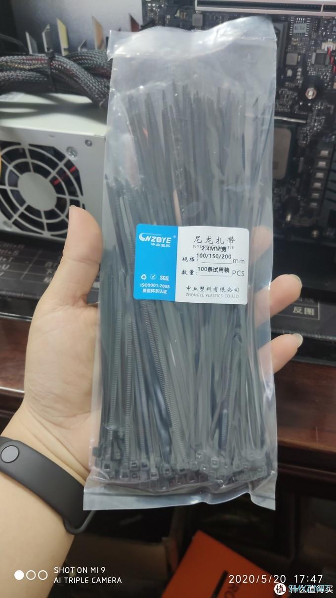 3A平台 篇二：牙膏厂怎么就变成了按摩店？一次捡漏引发的A4机箱—水冷快乐盒L（B款）Ryzen 3100装机