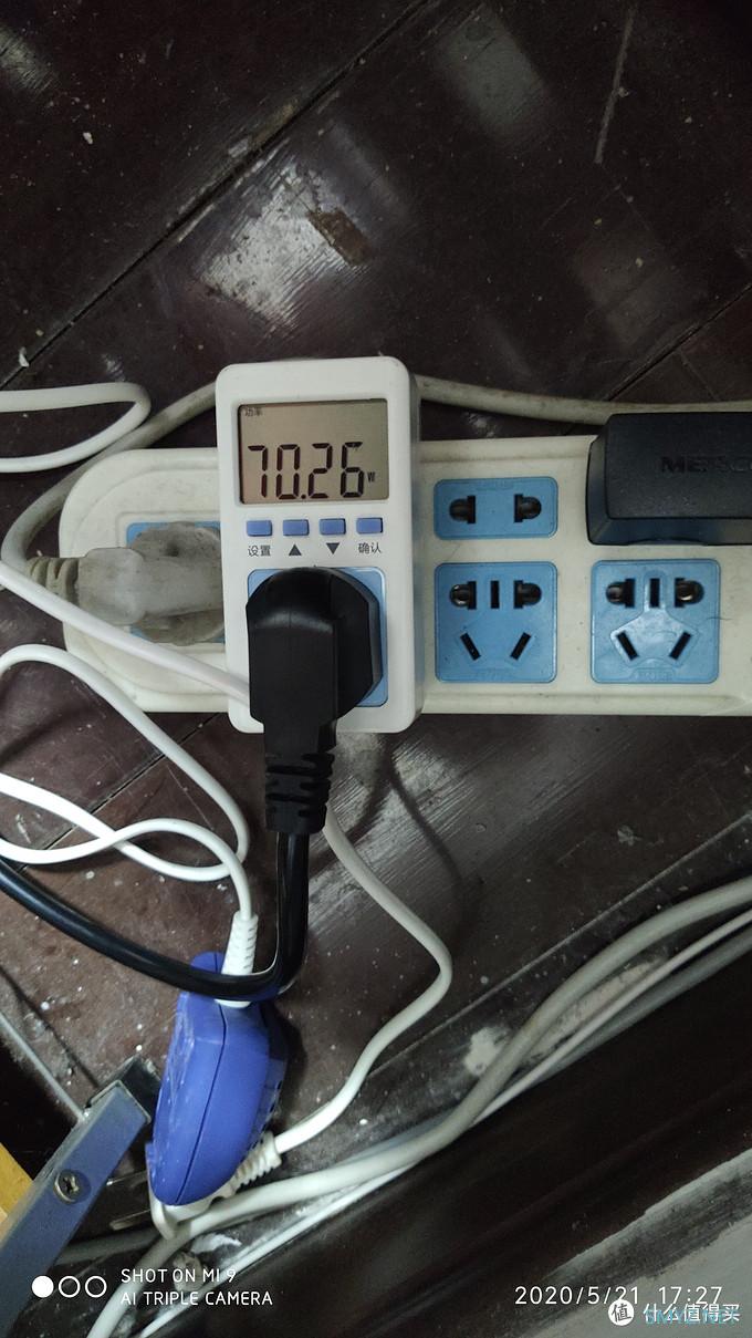 3A平台 篇二：牙膏厂怎么就变成了按摩店？一次捡漏引发的A4机箱—水冷快乐盒L（B款）Ryzen 3100装机