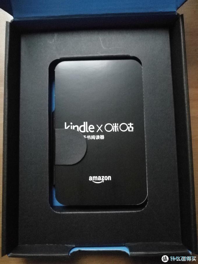 免费的泡面盖要买吗？Kindle咪咕电子阅读器晒单 