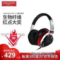 无头戴非HiFi——618头戴式耳机退烧全攻略