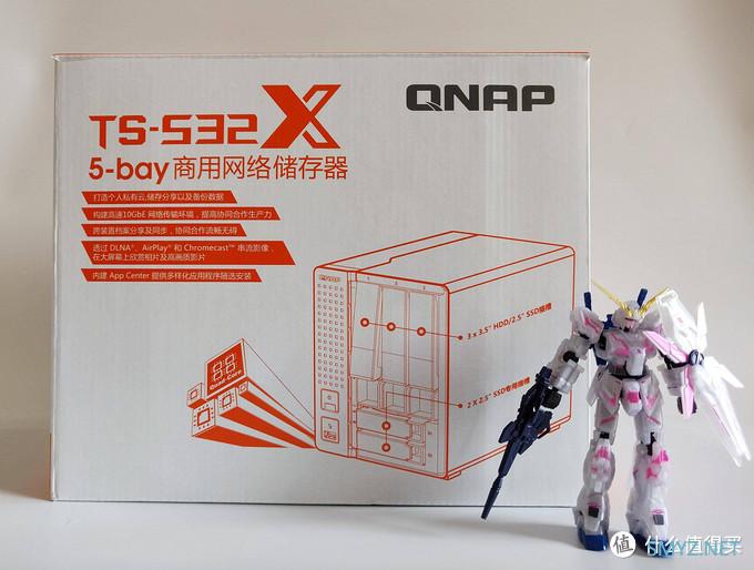 威联通折腾日记 篇一：QNAP TS-532X展示，磁盘设置，局域网共享