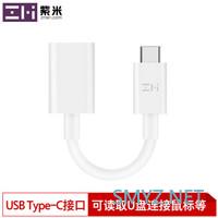 一个都不能少——电脑办公族随身数码必buy推荐