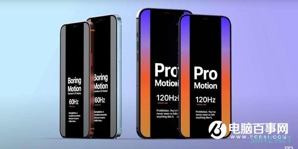 iPhone 13“穿越性”曝光！旗舰版机身取消所有开孔