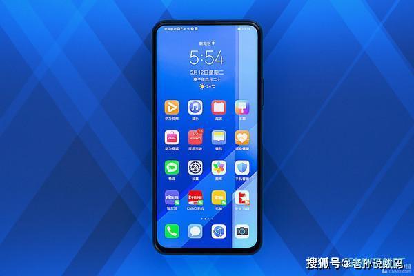 华为畅享z和荣耀x10对比 哪个好？