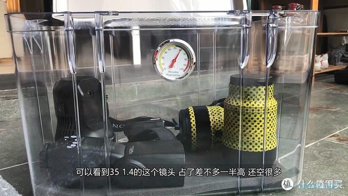 你为什么需要一个防潮箱?  防潮箱选购历程