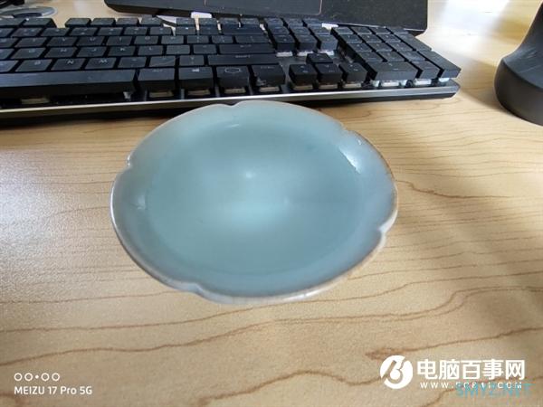 魅族17 Pro典藏版附带的晓芳窑葵口盏杯感受下：淘宝卖万元