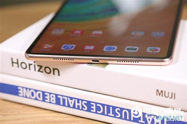 麒麟990 5G加持！华为MatePad Pro 5G开箱图赏
