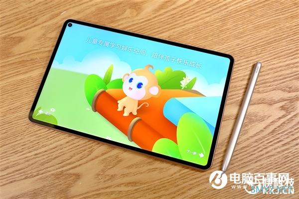 麒麟990 5G加持！华为MatePad Pro 5G开箱图赏