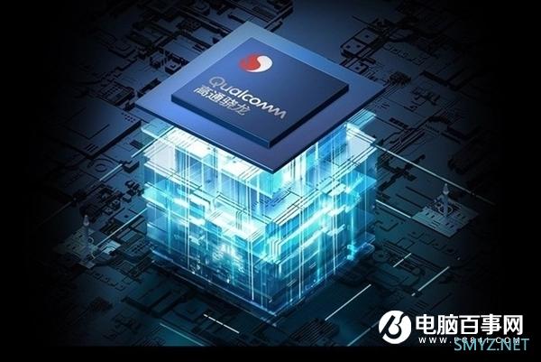 KPL官方御用电竞手机：骁龙865笑傲手游江湖