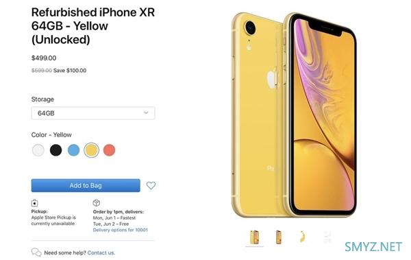 苹果首次开售iPhone XR官翻机：约3500元起