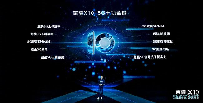 荣耀X10性能怎么样？ 麒麟820加持表现超预期