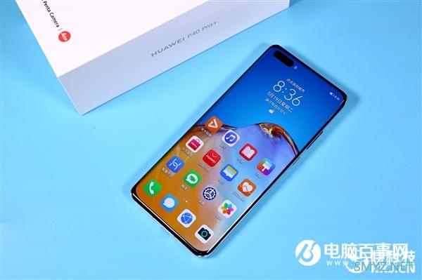 100倍变焦五摄旗舰！华为P40 Pro+陶瓷白图赏