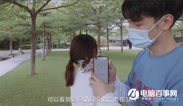 荣耀Play4系列首发红外线摄像头：第一款能测体温的手机来了