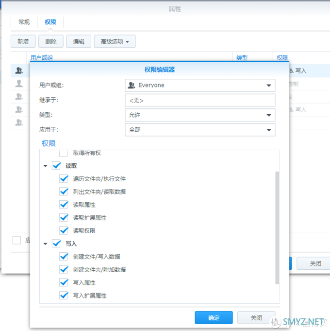 PVE虚拟机下直通核显安装黑群、jellyfin PVE虚拟机下直通核显安装黑群、jellyfin