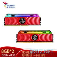 啊鲁电脑折腾记 篇二十五：新旧旗舰大对决 i9 10900K对决i9 9900KS