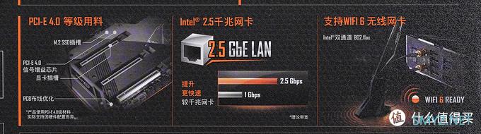 啊鲁电脑折腾记 篇二十五：新旧旗舰大对决 i9 10900K对决i9 9900KS