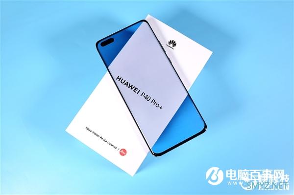100倍变焦五摄旗舰！华为P40 Pro+陶瓷白图赏