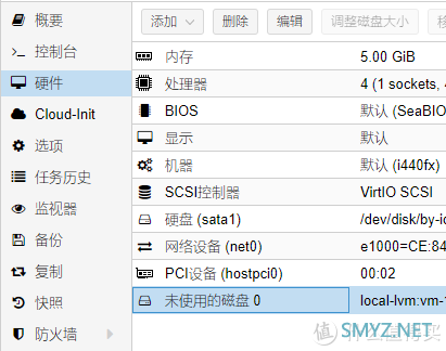 PVE虚拟机下直通核显安装黑群、jellyfin PVE虚拟机下直通核显安装黑群、jellyfin