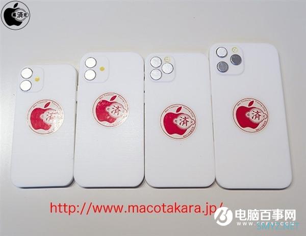 抢先上手iPhone 12全家族机模：回归iP4造型、中框变化巨大