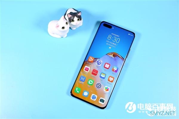 100倍变焦五摄旗舰！华为P40 Pro+陶瓷白图赏