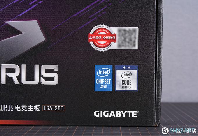 啊鲁电脑折腾记 篇二十五：新旧旗舰大对决 i9 10900K对决i9 9900KS