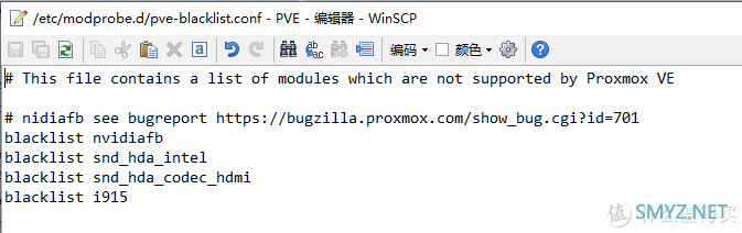 PVE虚拟机下直通核显安装黑群、jellyfin PVE虚拟机下直通核显安装黑群、jellyfin