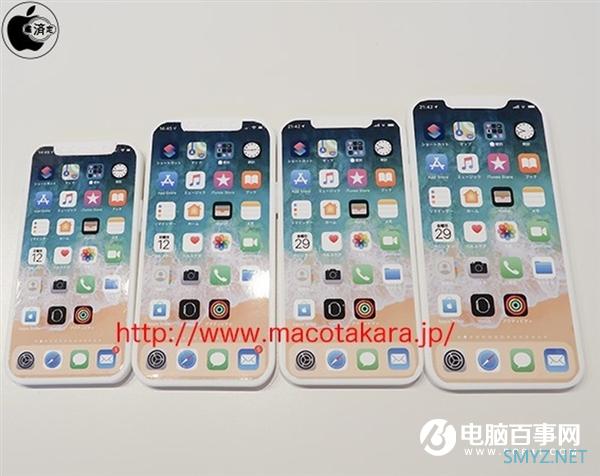 抢先上手iPhone 12全家族机模：回归iP4造型、中框变化巨大