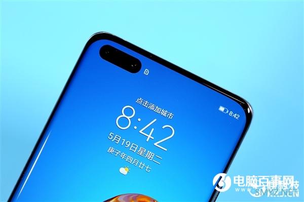 100倍变焦五摄旗舰！华为P40 Pro+陶瓷白图赏