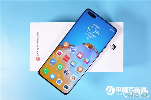 100倍变焦五摄旗舰！华为P40 Pro+陶瓷白图赏