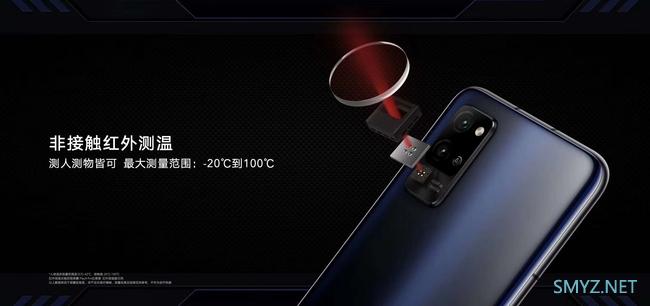 荣耀Play4 Pro外观如何？ 荣耀Play4 Pro手机外观设计介绍