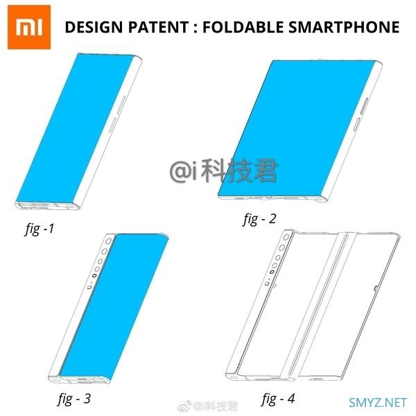 小米折叠手机外观专利曝光：难得一见